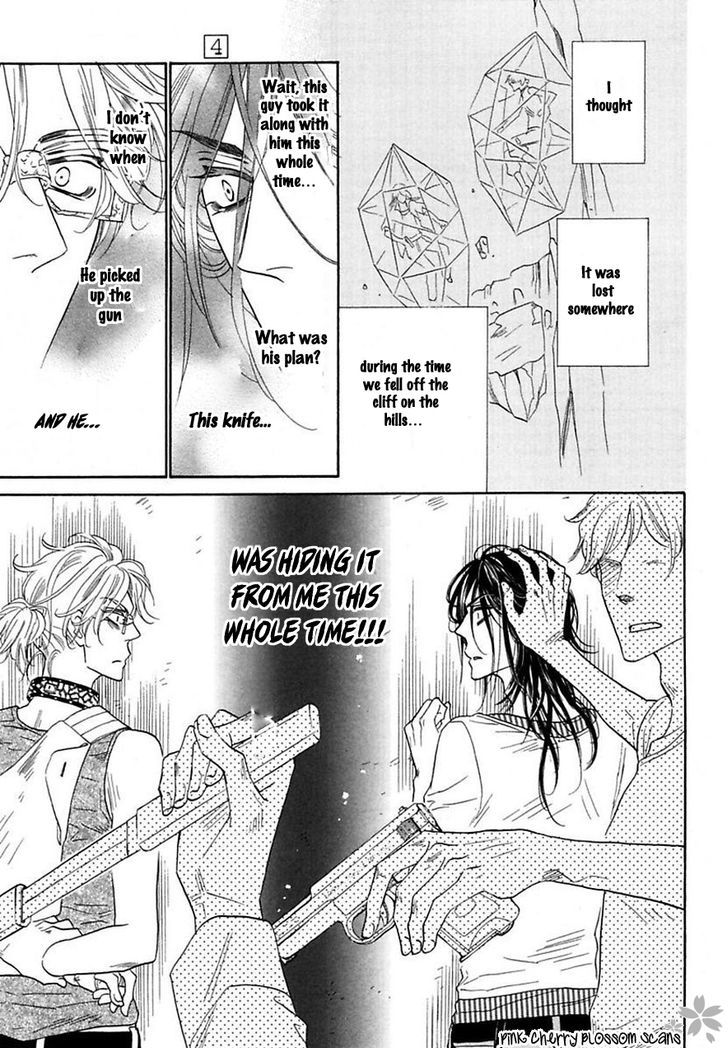 Shuuten Unknown Chapter 20 page 12 - Chapter 20