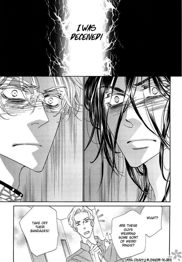 Shuuten Unknown Chapter 20 page 14 - Chapter 20