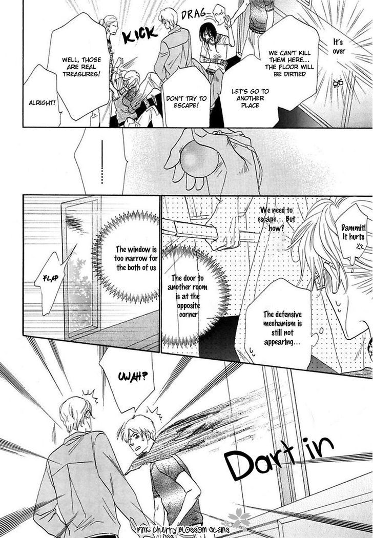 Shuuten Unknown Chapter 20 page 17 - Chapter 20