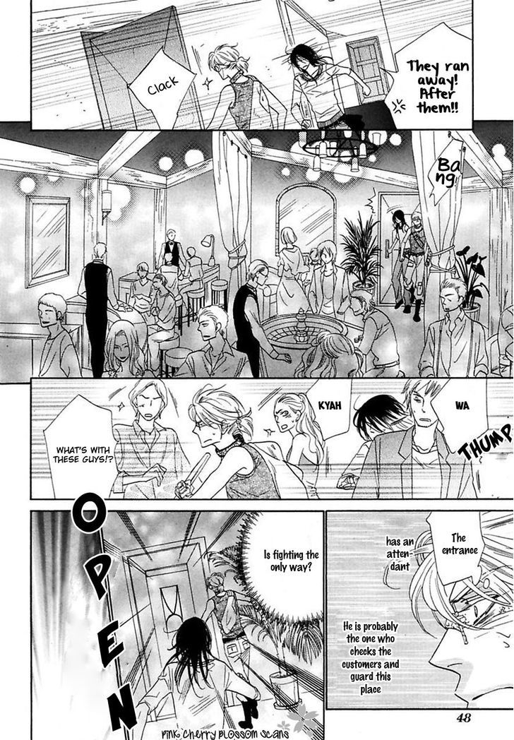 Shuuten Unknown Chapter 20 page 19 - Chapter 20