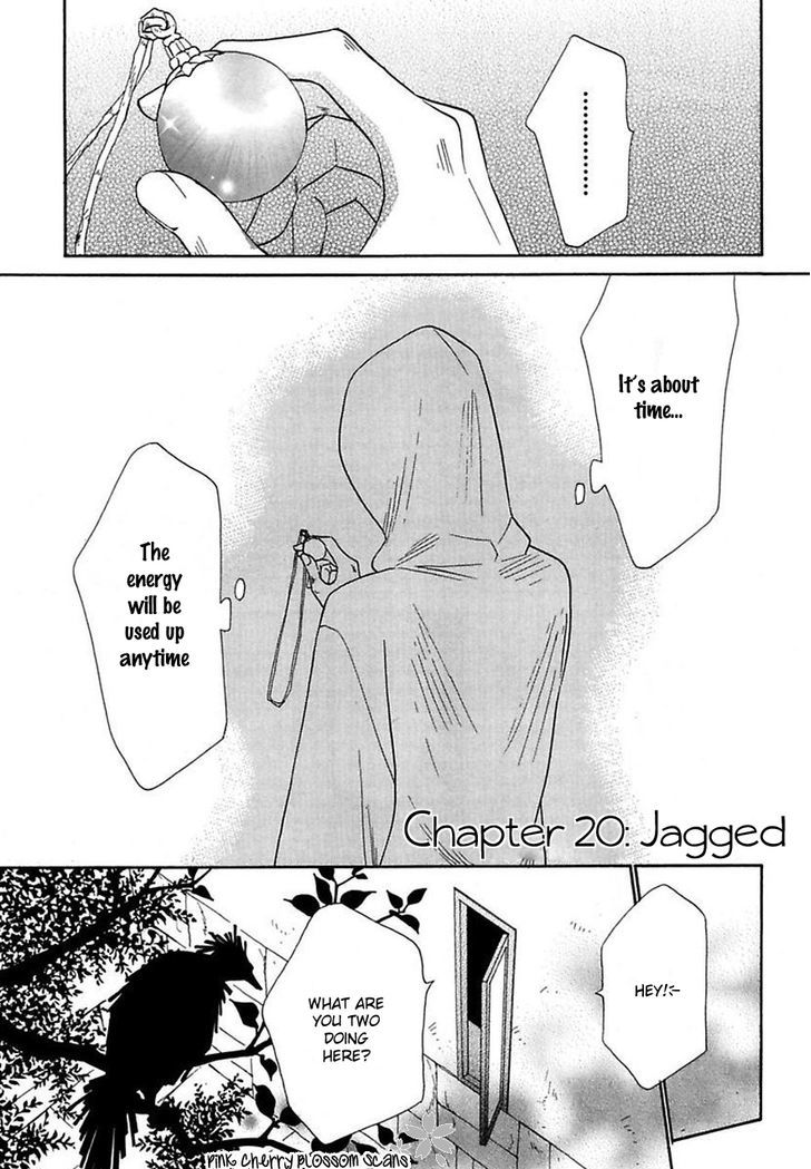 Shuuten Unknown Chapter 20 page 2 - Chapter 20