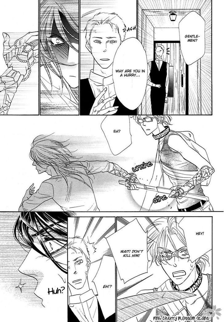 Shuuten Unknown Chapter 20 page 20 - Chapter 20