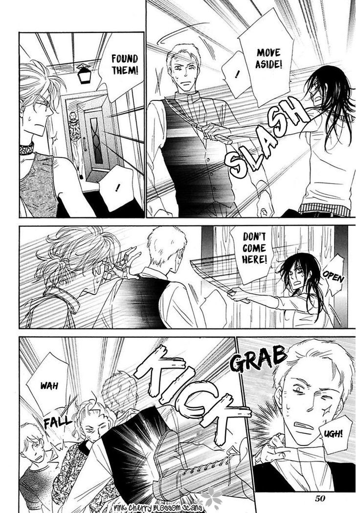 Shuuten Unknown Chapter 20 page 21 - Chapter 20
