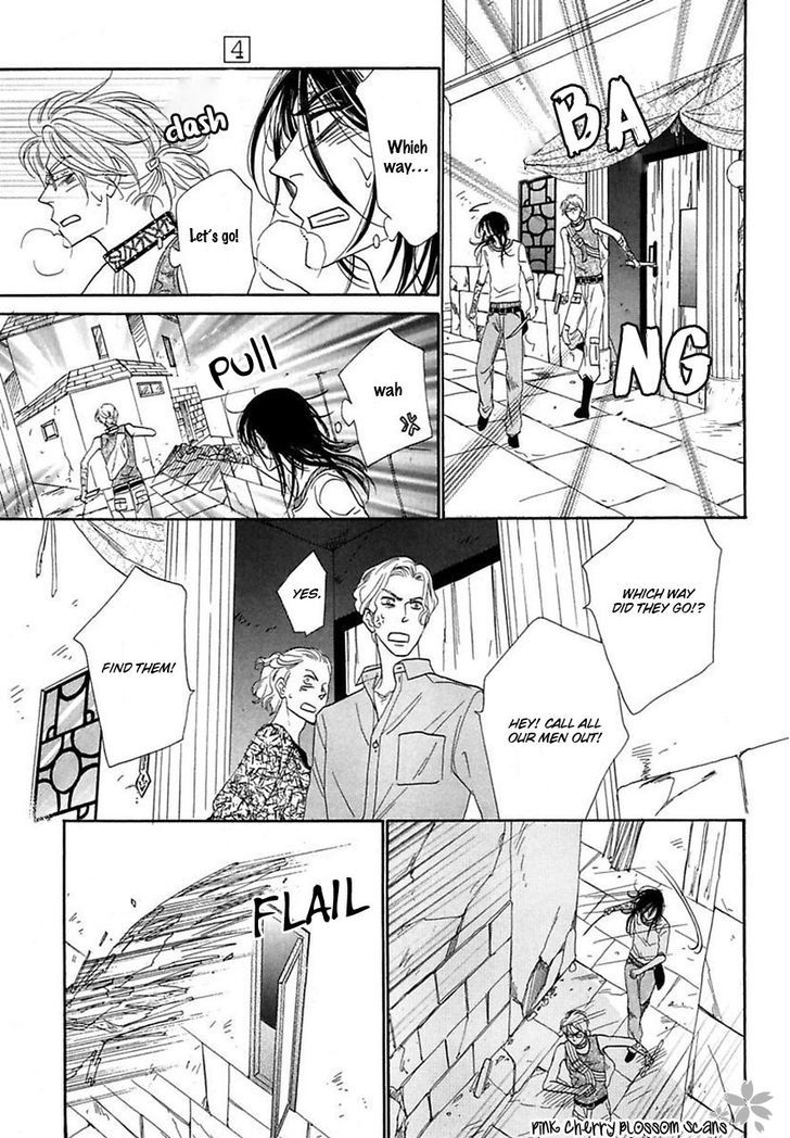 Shuuten Unknown Chapter 20 page 22 - Chapter 20