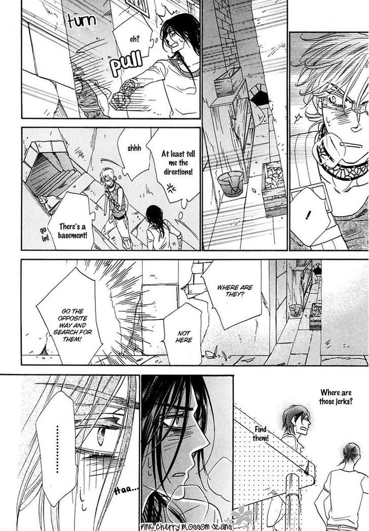 Shuuten Unknown Chapter 20 page 23 - Chapter 20