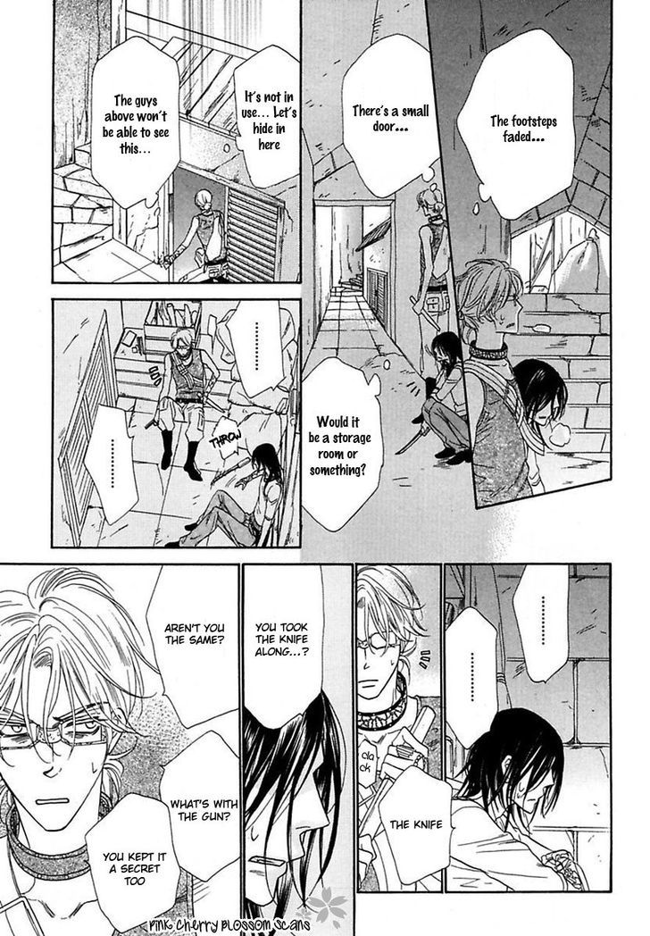 Shuuten Unknown Chapter 20 page 24 - Chapter 20