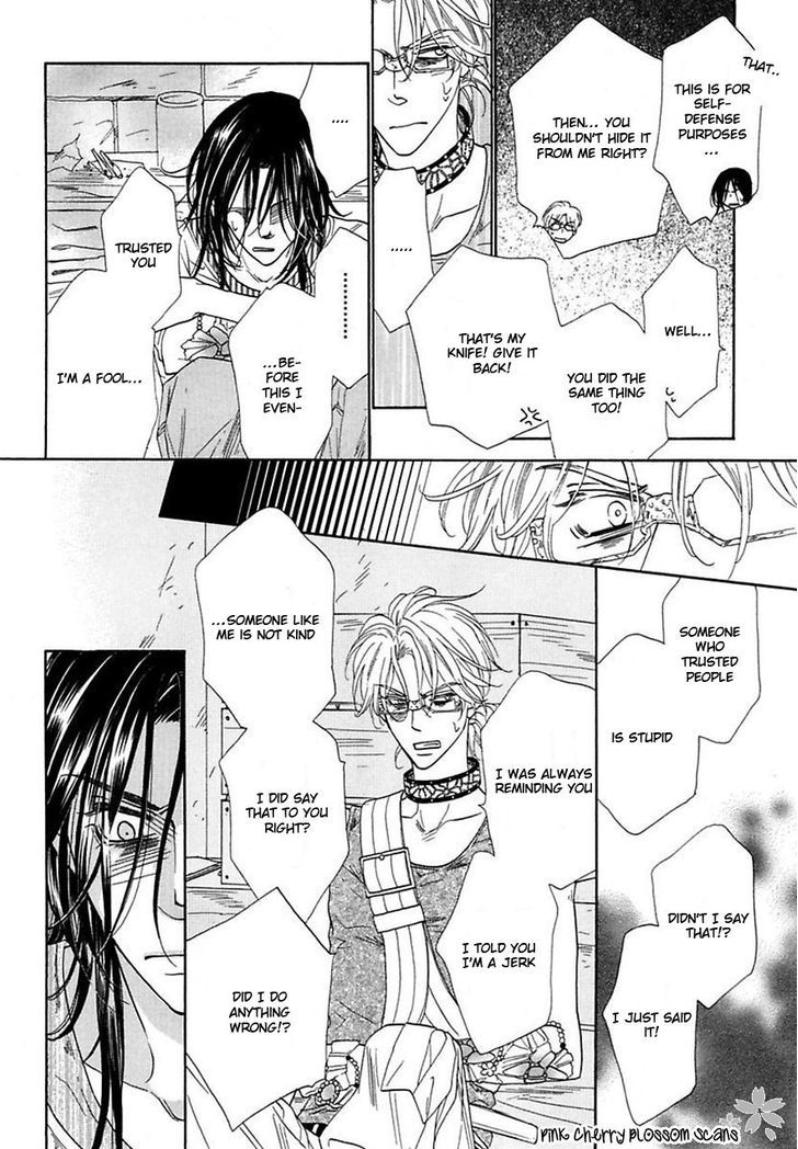 Shuuten Unknown Chapter 20 page 25 - Chapter 20