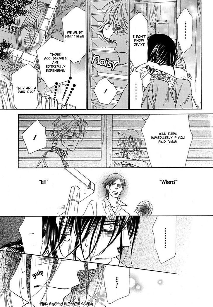 Shuuten Unknown Chapter 20 page 26 - Chapter 20