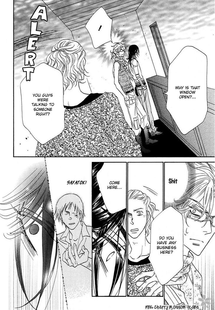 Shuuten Unknown Chapter 20 page 3 - Chapter 20