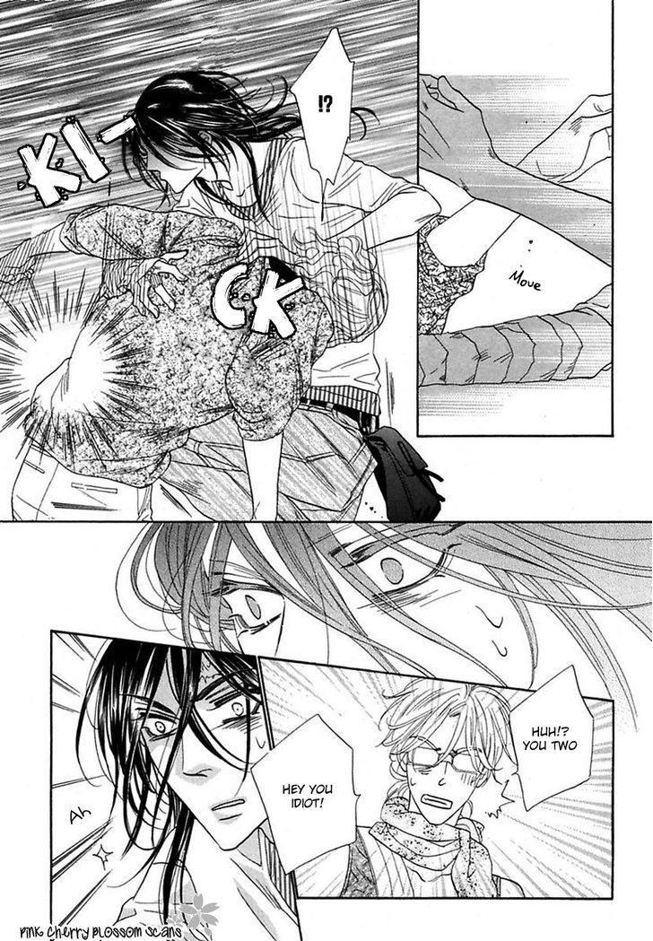 Shuuten Unknown Chapter 20 page 4 - Chapter 20