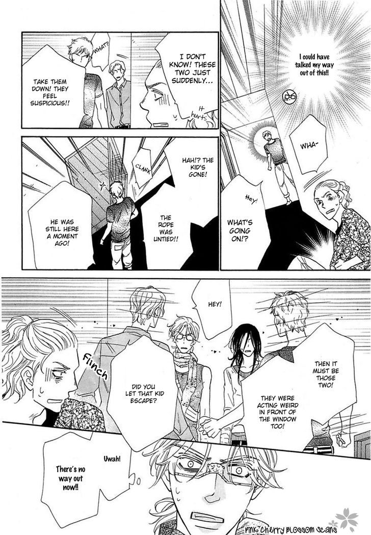 Shuuten Unknown Chapter 20 page 5 - Chapter 20