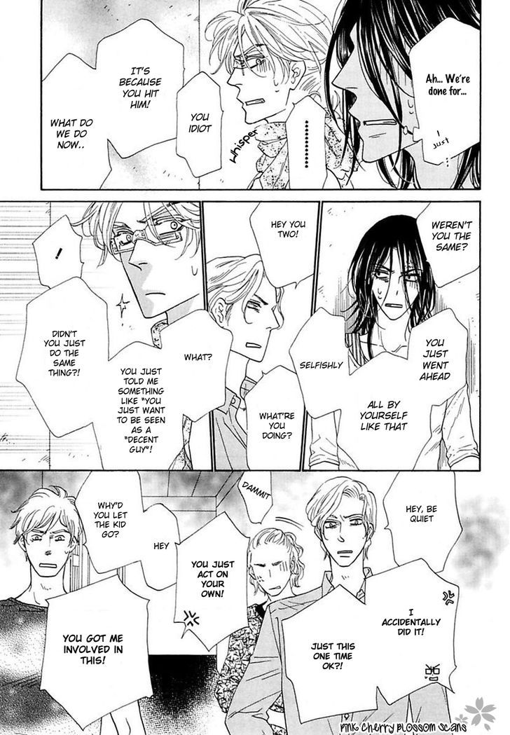 Shuuten Unknown Chapter 20 page 6 - Chapter 20