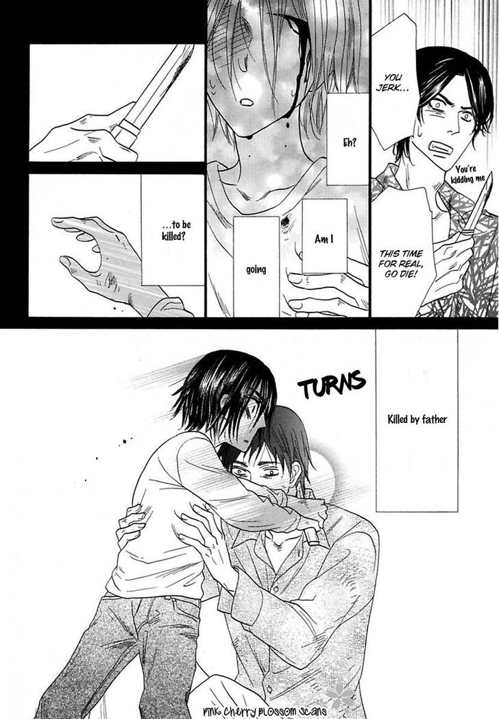 Shuuten Unknown Chapter 21 page 12 - Chapter 21