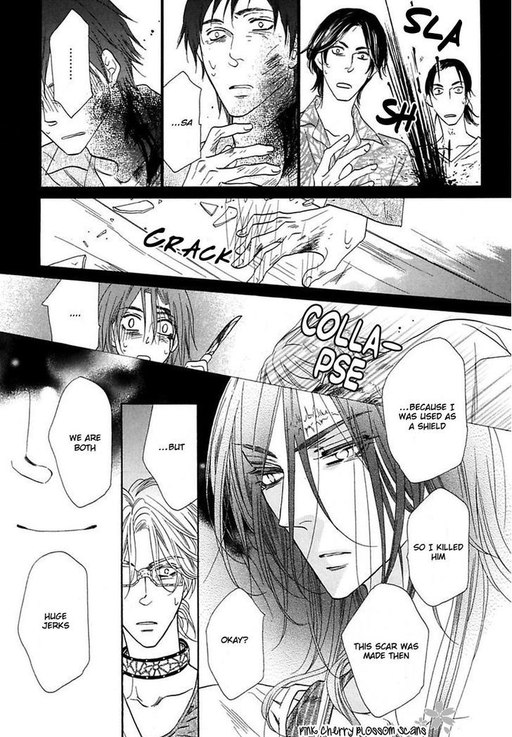 Shuuten Unknown Chapter 21 page 13 - Chapter 21