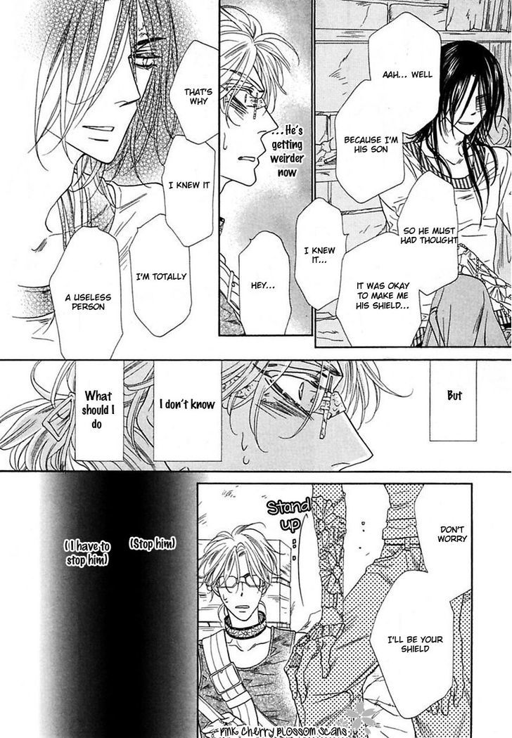 Shuuten Unknown Chapter 21 page 14 - Chapter 21
