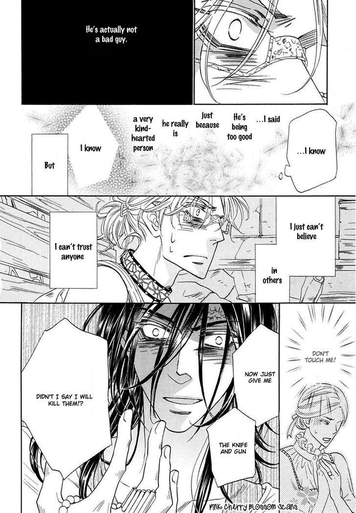 Shuuten Unknown Chapter 21 page 16 - Chapter 21