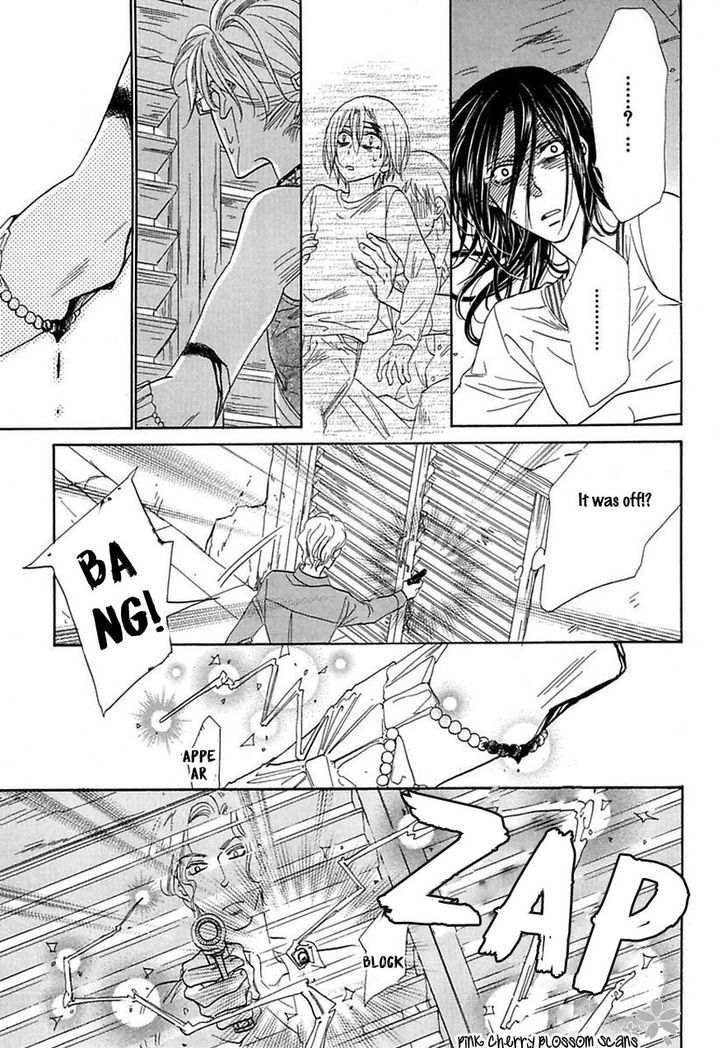 Shuuten Unknown Chapter 21 page 21 - Chapter 21