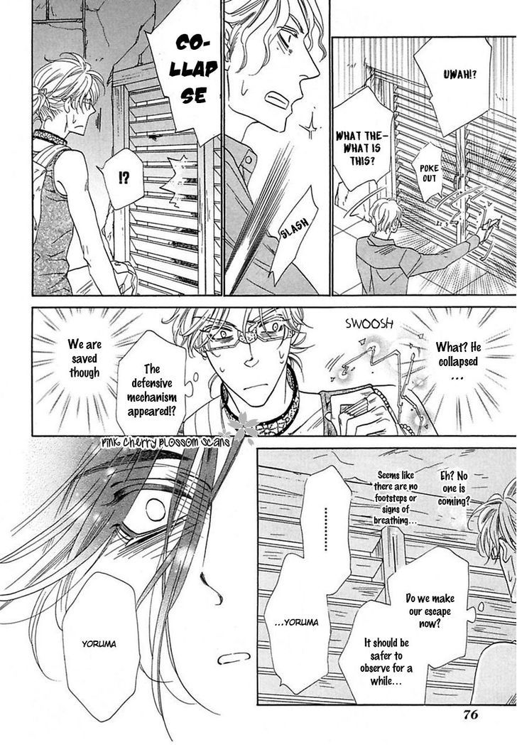 Shuuten Unknown Chapter 21 page 22 - Chapter 21