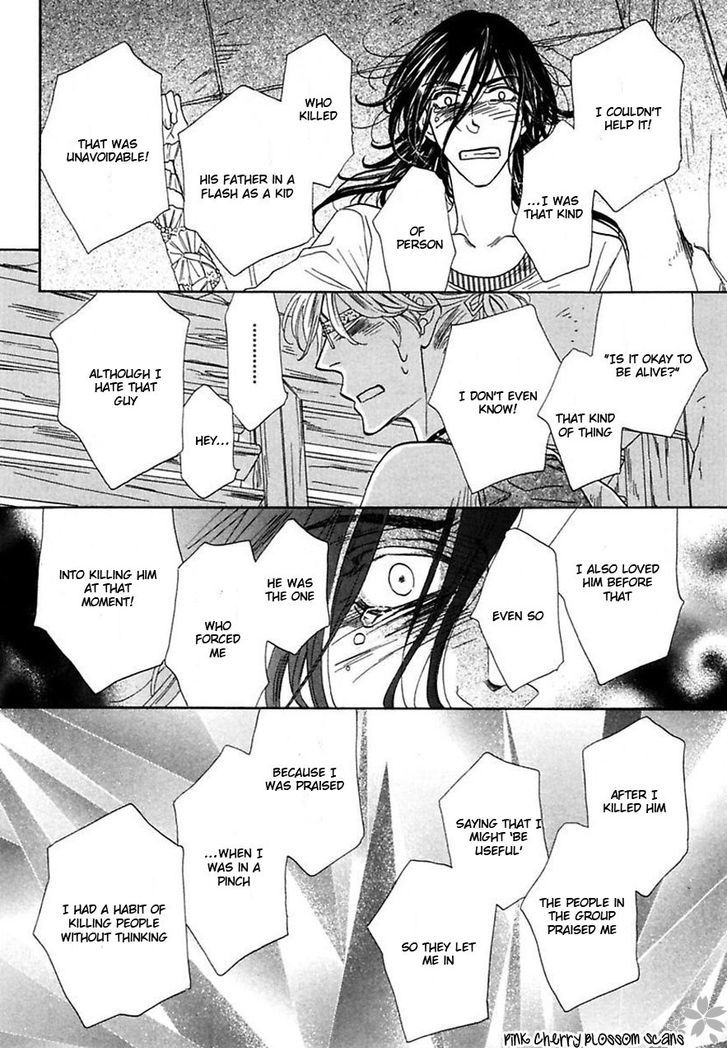 Shuuten Unknown Chapter 21 page 26 - Chapter 21