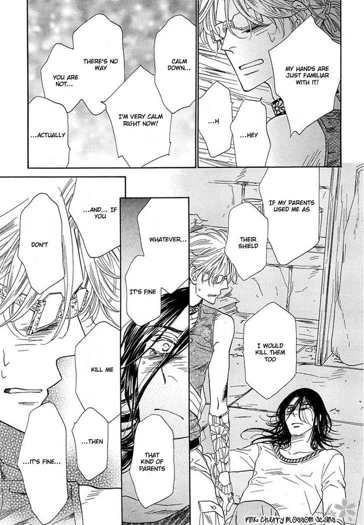Shuuten Unknown Chapter 21 page 27 - Chapter 21