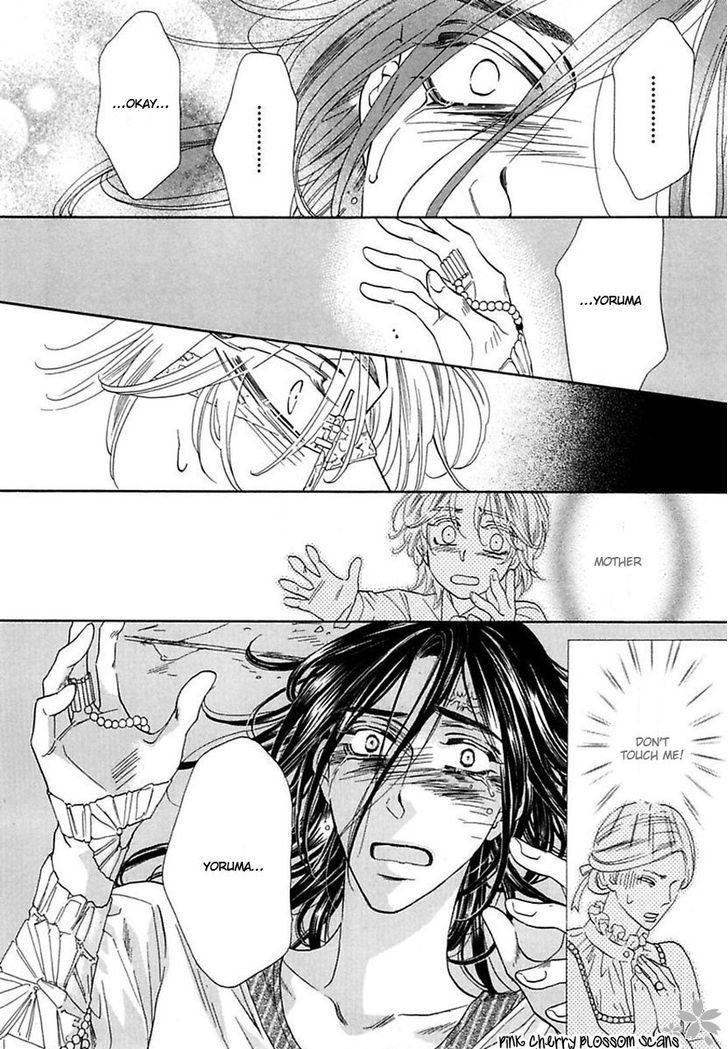 Shuuten Unknown Chapter 21 page 28 - Chapter 21