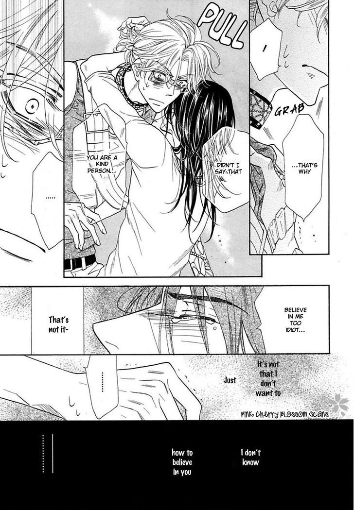 Shuuten Unknown Chapter 21 page 29 - Chapter 21