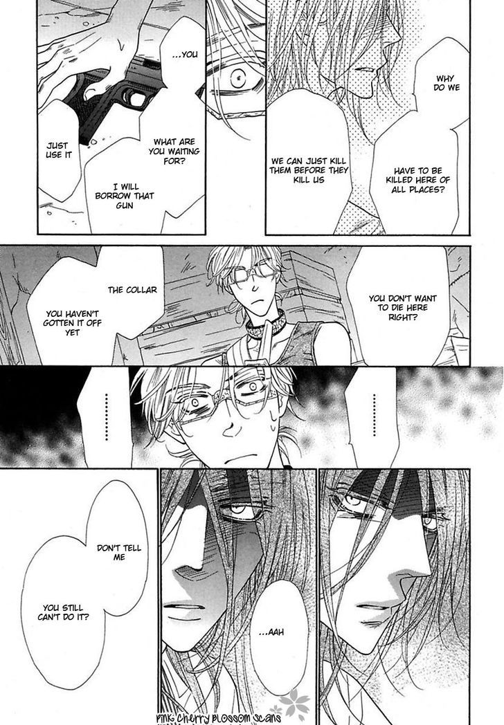 Shuuten Unknown Chapter 21 page 3 - Chapter 21