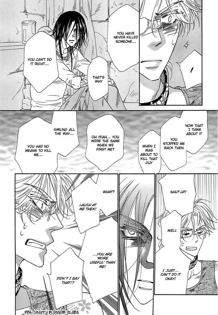 Shuuten Unknown Chapter 21 page 4 - Chapter 21