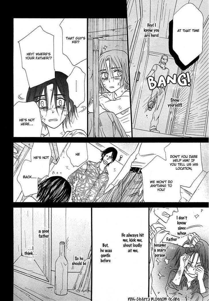 Shuuten Unknown Chapter 21 page 8 - Chapter 21