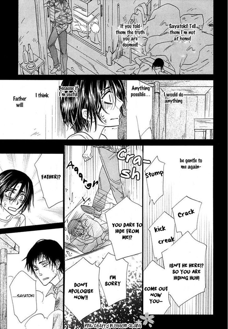 Shuuten Unknown Chapter 21 page 9 - Chapter 21