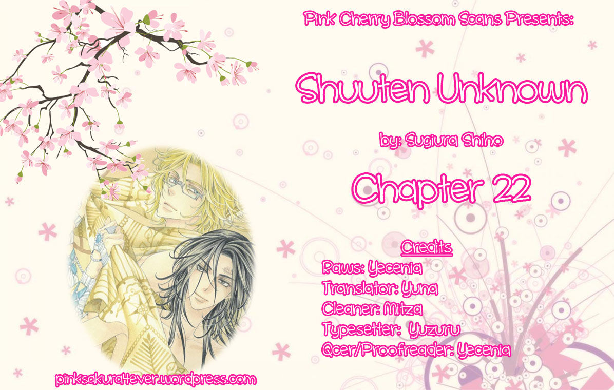 Shuuten Unknown Chapter 22 page 1 - Chapter 22