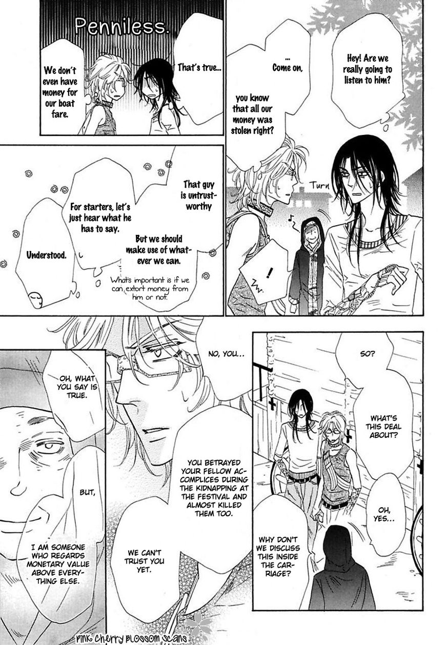Shuuten Unknown Chapter 22 page 10 - Chapter 22