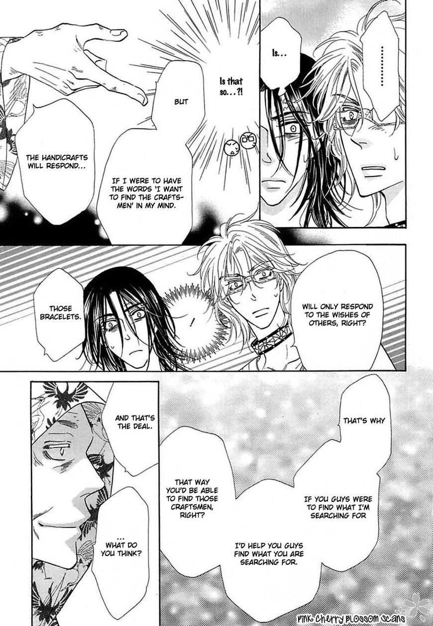 Shuuten Unknown Chapter 22 page 12 - Chapter 22