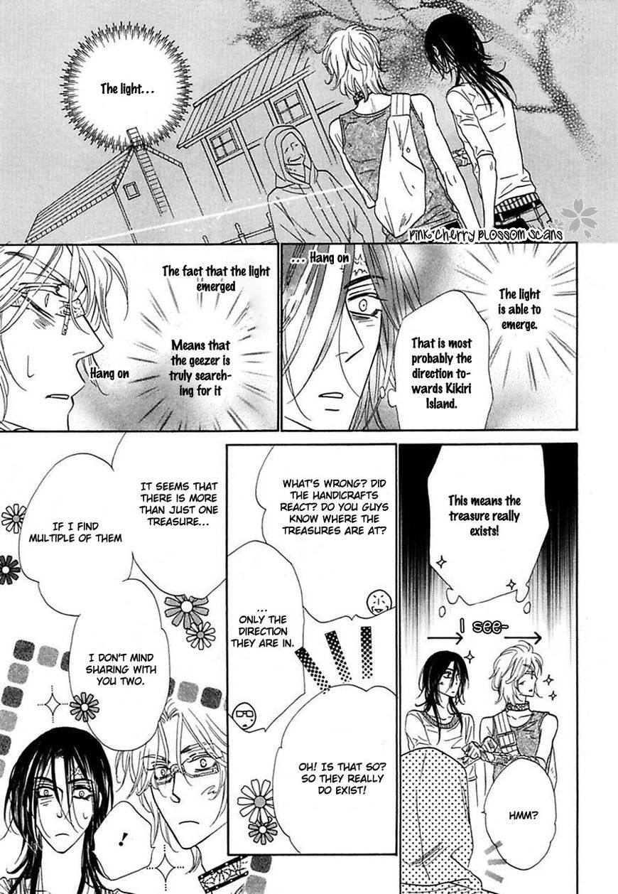 Shuuten Unknown Chapter 22 page 14 - Chapter 22