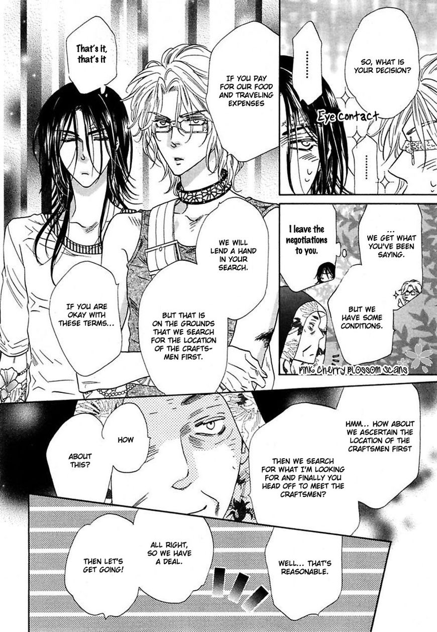 Shuuten Unknown Chapter 22 page 15 - Chapter 22
