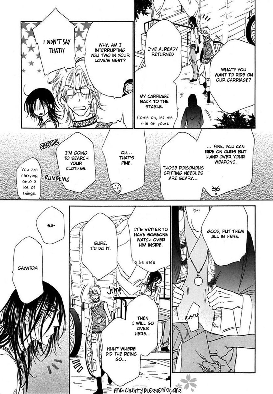 Shuuten Unknown Chapter 22 page 16 - Chapter 22