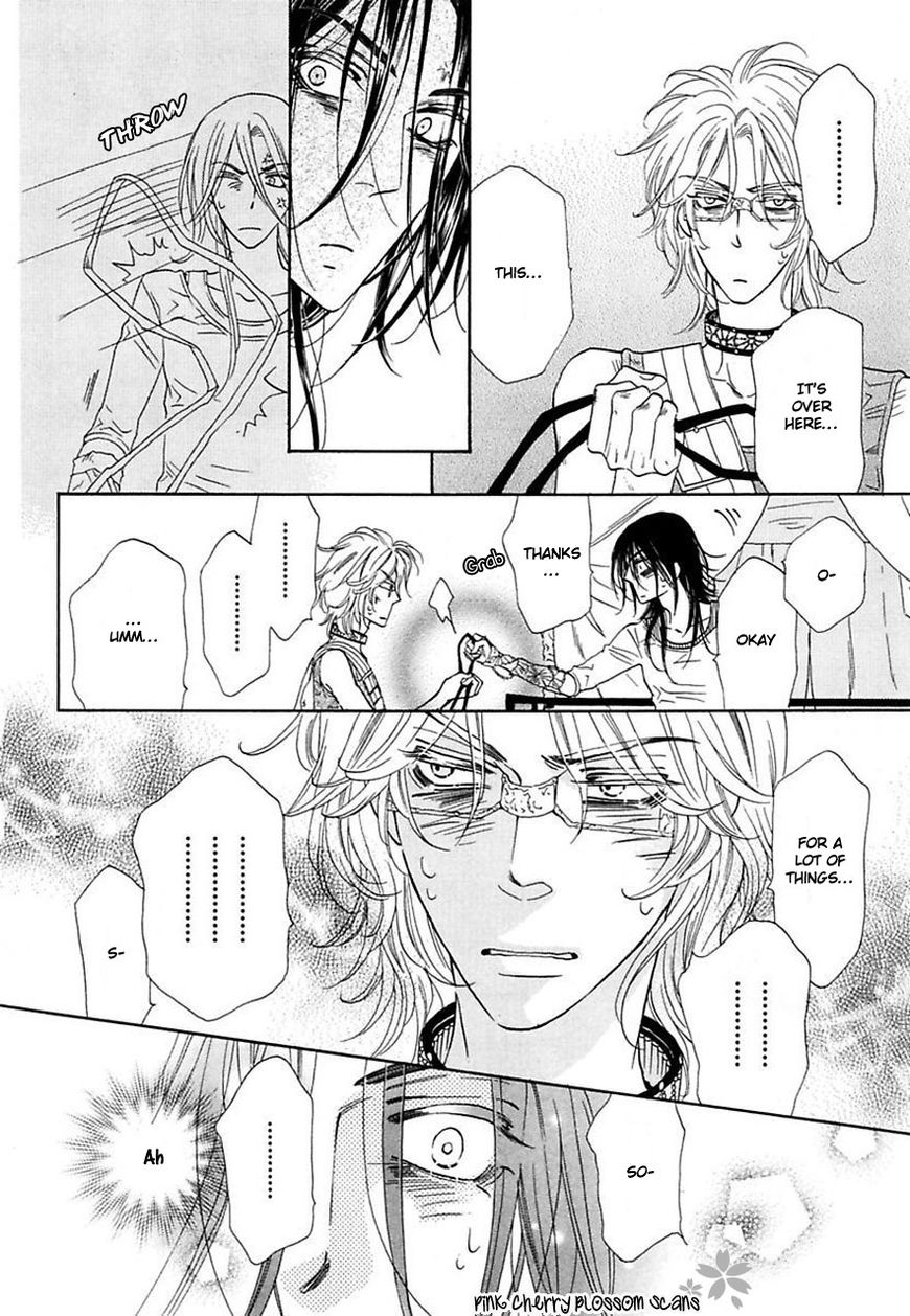 Shuuten Unknown Chapter 22 page 17 - Chapter 22