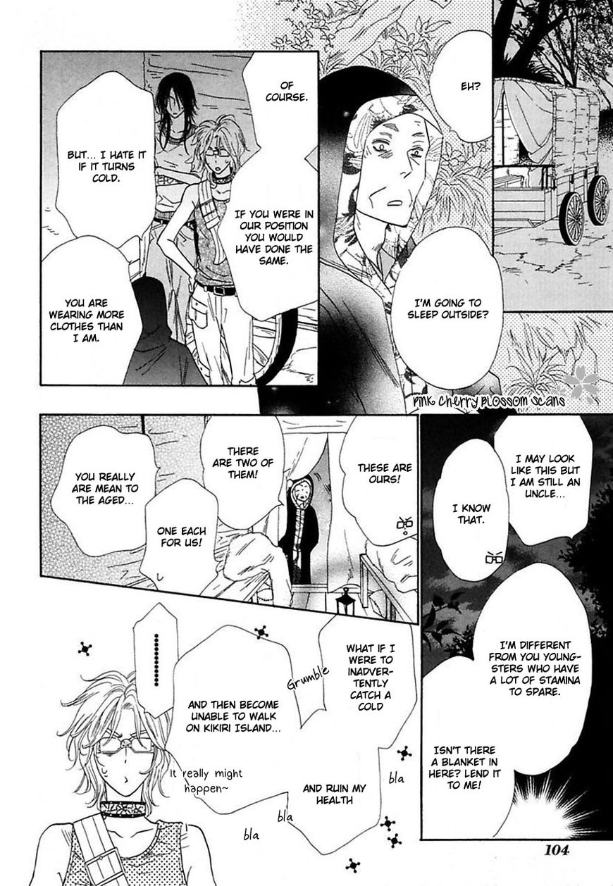 Shuuten Unknown Chapter 22 page 19 - Chapter 22