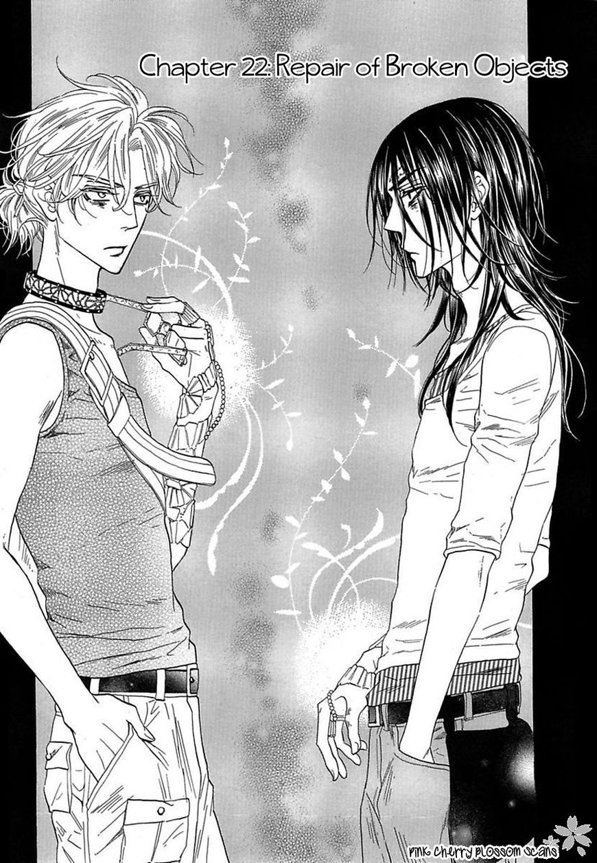 Shuuten Unknown Chapter 22 page 2 - Chapter 22
