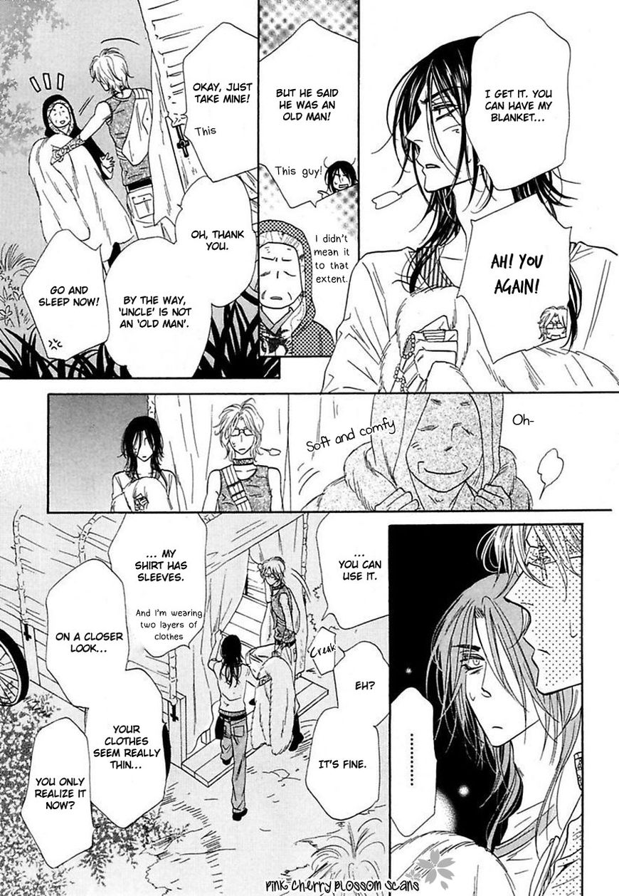 Shuuten Unknown Chapter 22 page 20 - Chapter 22