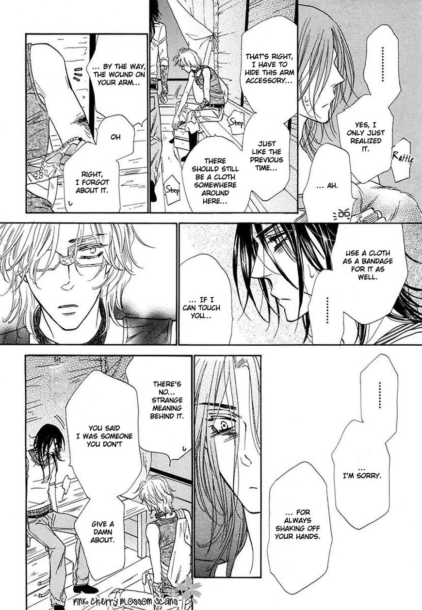 Shuuten Unknown Chapter 22 page 21 - Chapter 22