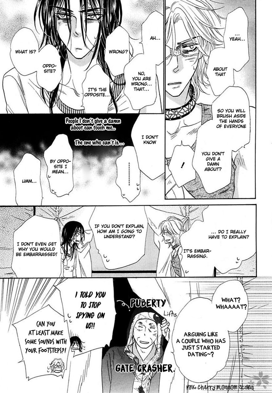 Shuuten Unknown Chapter 22 page 22 - Chapter 22