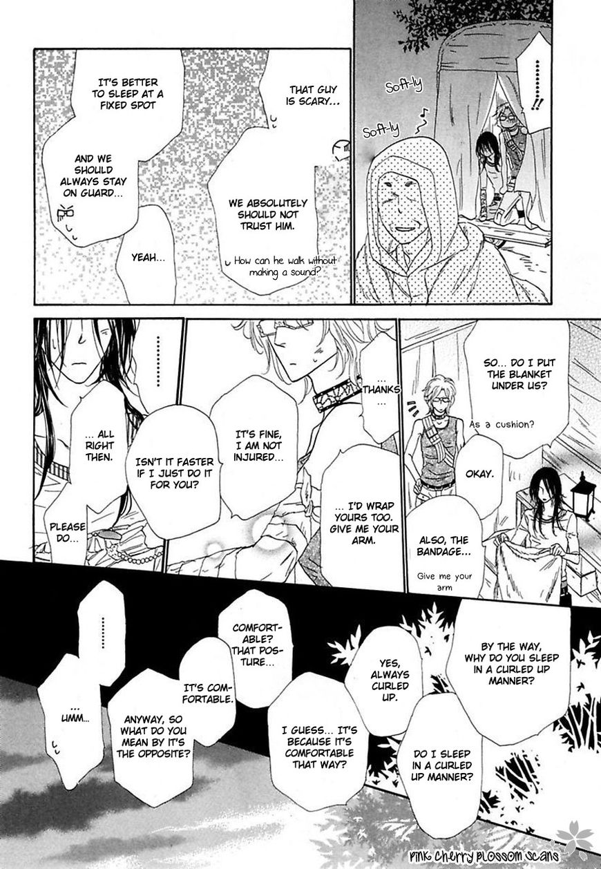 Shuuten Unknown Chapter 22 page 23 - Chapter 22