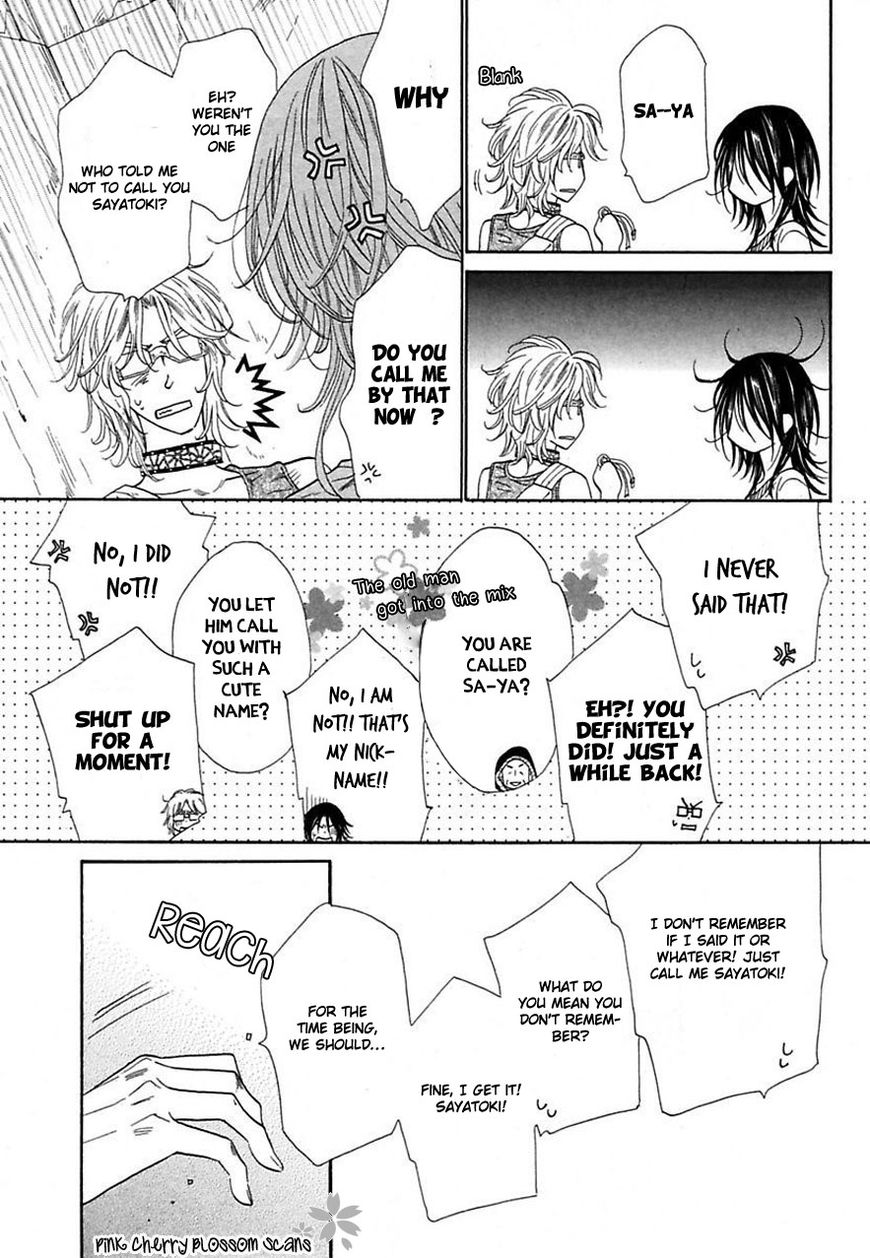 Shuuten Unknown Chapter 22 page 8 - Chapter 22