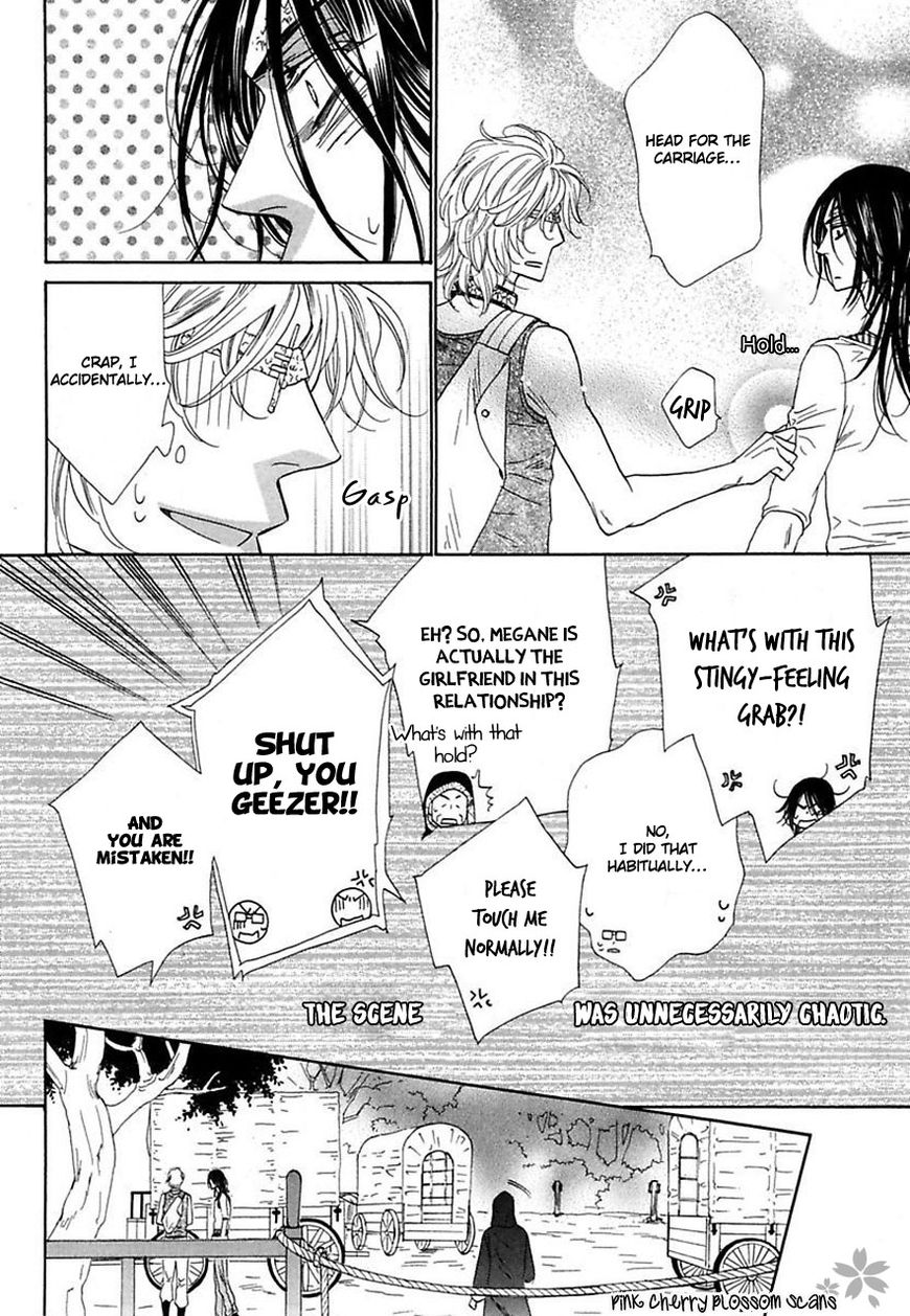 Shuuten Unknown Chapter 22 page 9 - Chapter 22