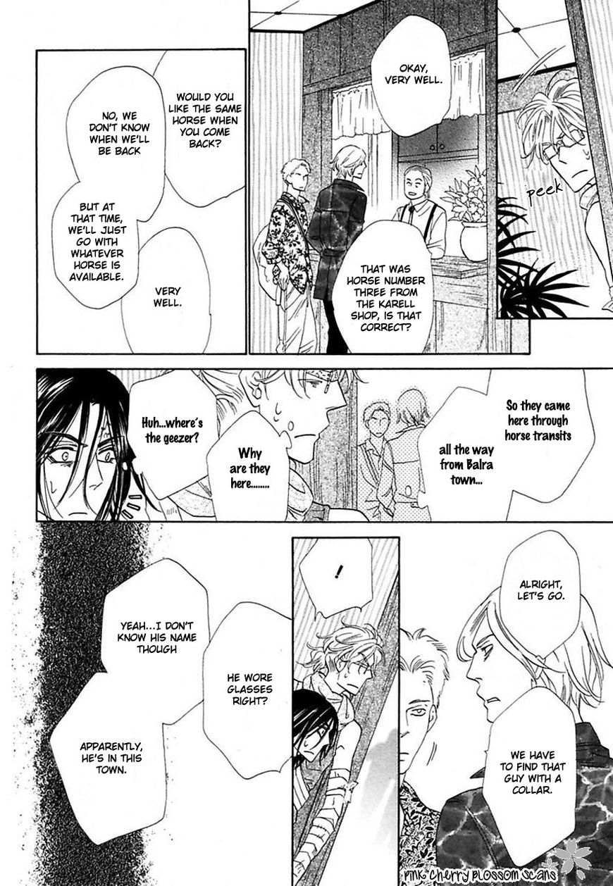 Shuuten Unknown Chapter 23 page 11 - Chapter 23