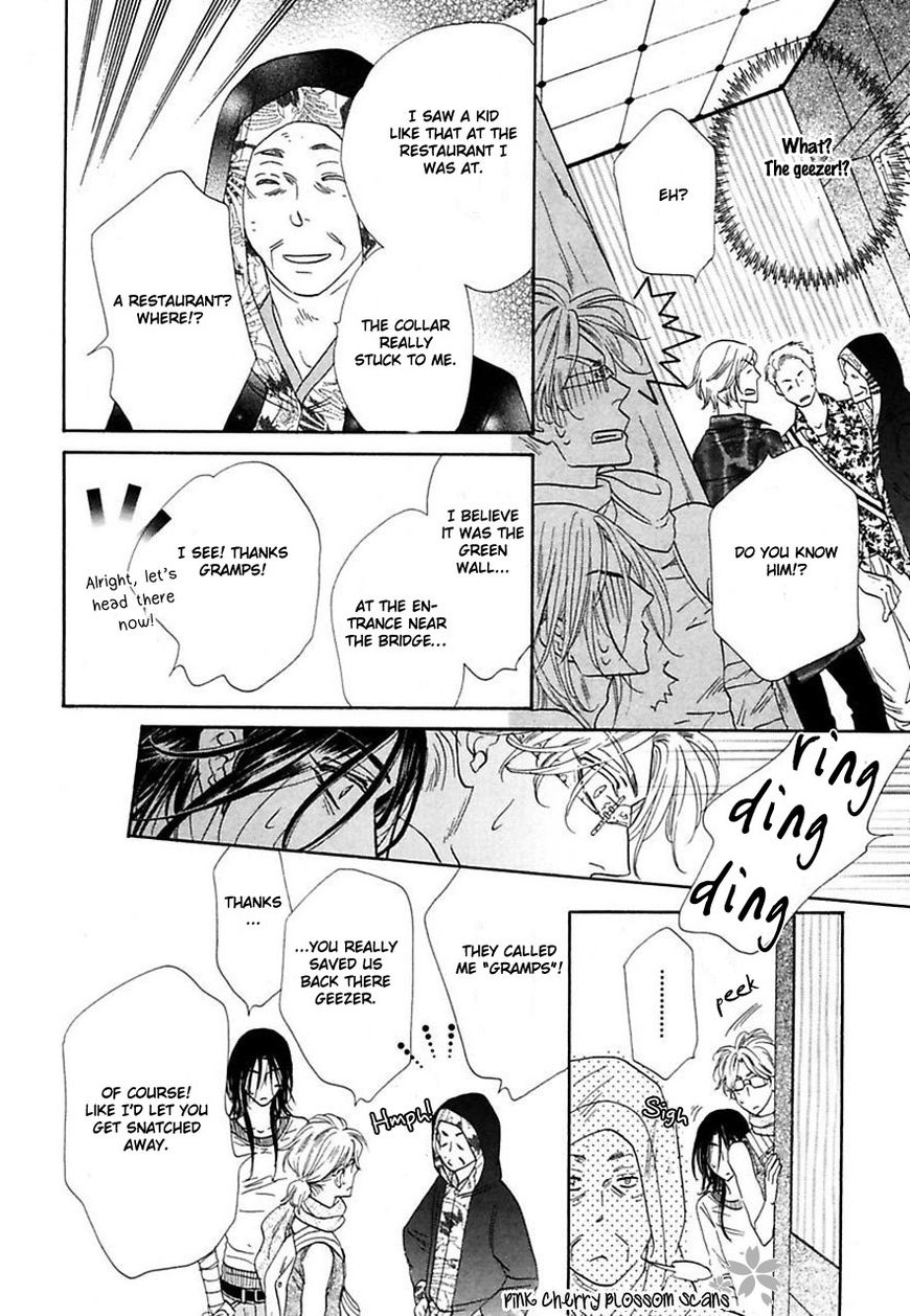 Shuuten Unknown Chapter 23 page 13 - Chapter 23