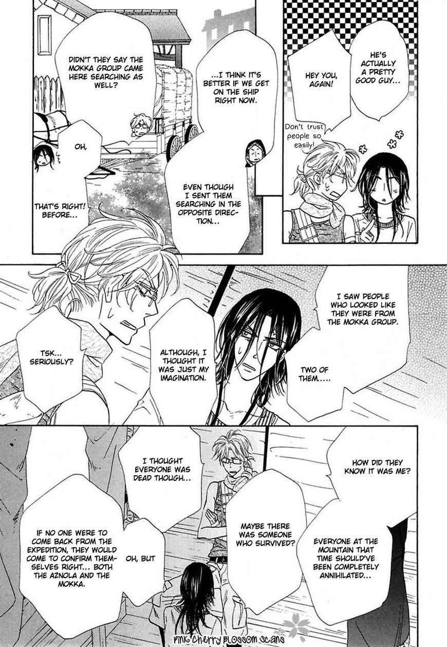 Shuuten Unknown Chapter 23 page 14 - Chapter 23