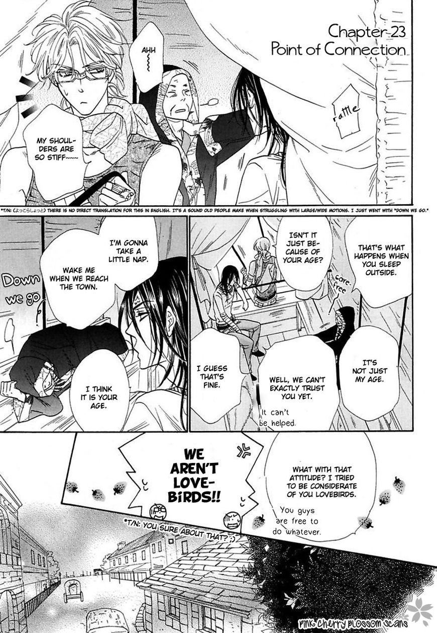 Shuuten Unknown Chapter 23 page 2 - Chapter 23
