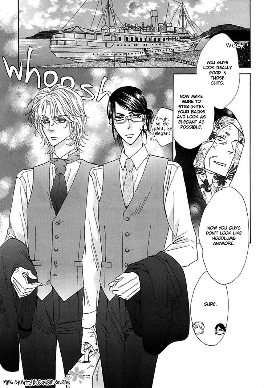 Shuuten Unknown Chapter 23 page 20 - Chapter 23
